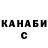 Метадон мёд Dmytro Kyb2011