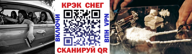 Кокаин 98%  Хвалынск 