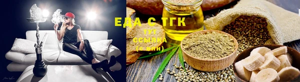 круглые Балабаново