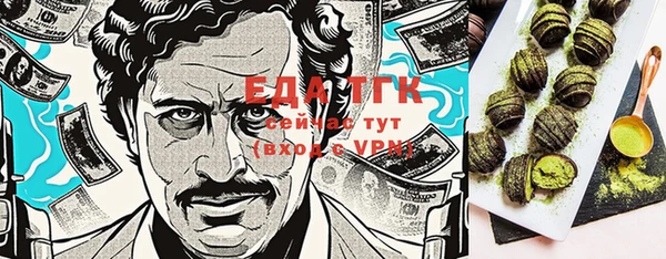 круглые Балабаново