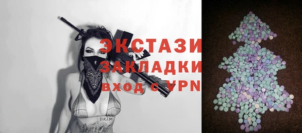 круглые Балабаново