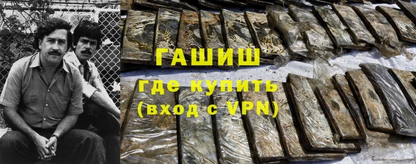 круглые Балабаново