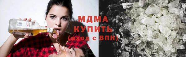 прущая мука Баксан