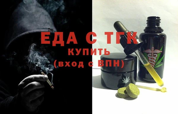 круглые Балабаново