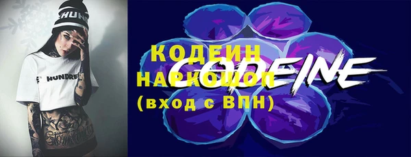 круглые Балабаново