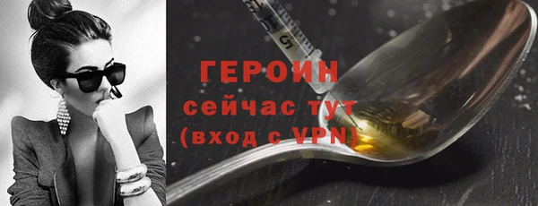 apvp Балахна