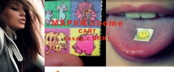 прущая мука Баксан