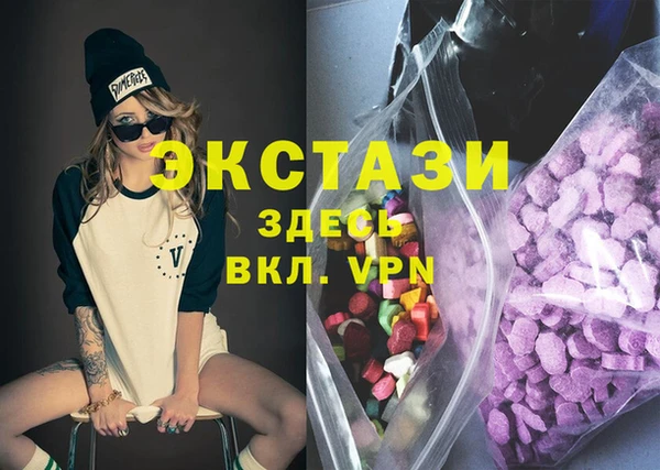 круглые Балабаново