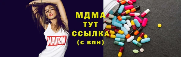 прущая мука Баксан