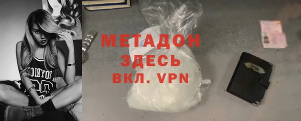 прущая мука Баксан