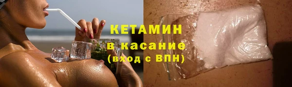 apvp Балахна