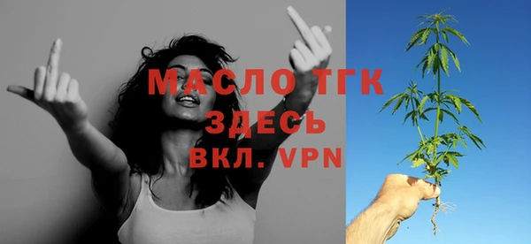круглые Балабаново