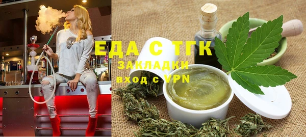 прущая мука Баксан