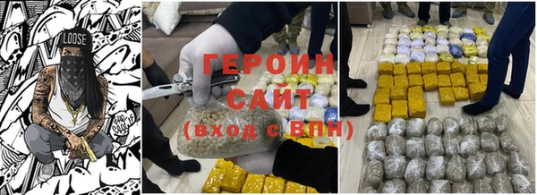 круглые Балабаново