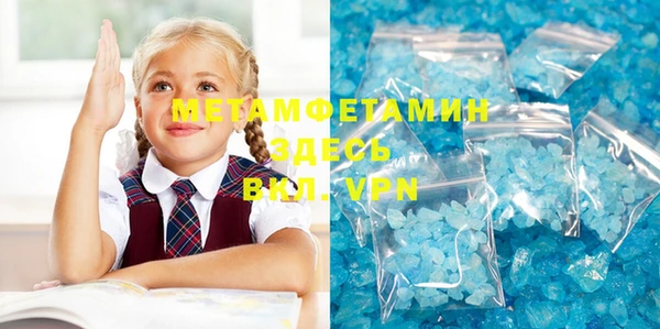 прущая мука Баксан