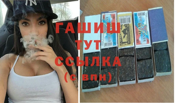 прущая мука Баксан
