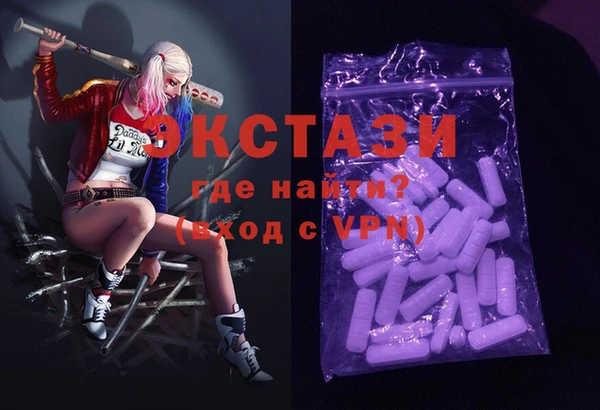 круглые Балабаново