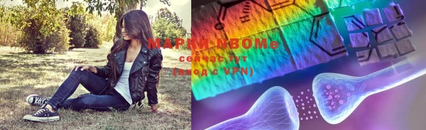 apvp Балахна