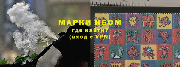 apvp Балахна