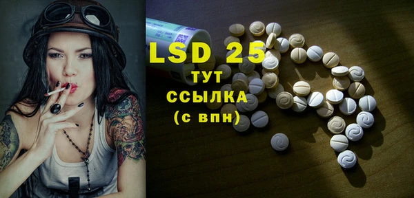 круглые Балабаново