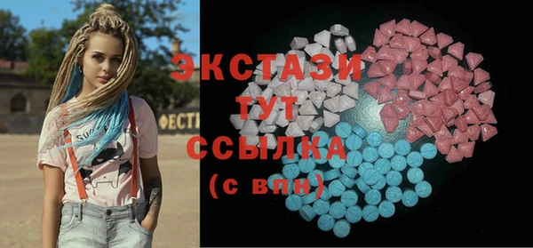 прущая мука Баксан