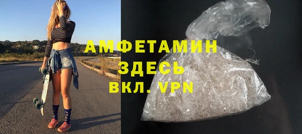 круглые Балабаново