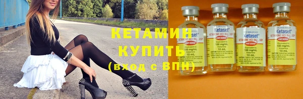 apvp Балахна