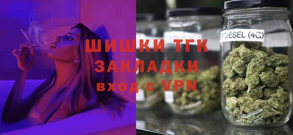 apvp Балахна