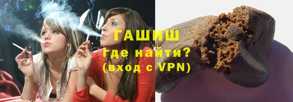 прущая мука Баксан