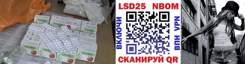 ЛСД экстази ecstasy  MEGA   Хвалынск 