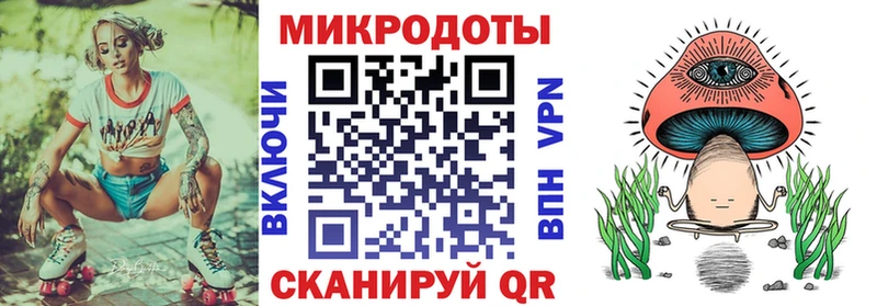 это формула  Хвалынск  Галлюциногенные грибы GOLDEN TEACHER  купить наркотики сайты 