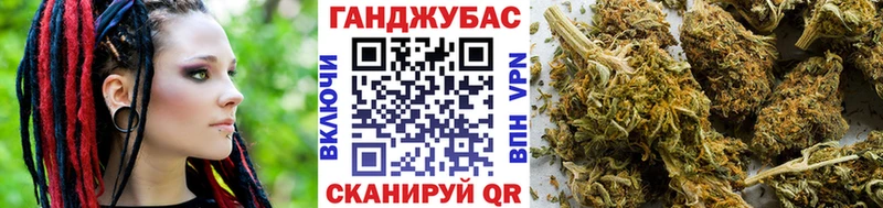 кракен tor  Хвалынск  Бошки марихуана AK-47  наркота 